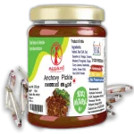 Buy Anchovy Fish Pickle Online