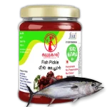 Buy Fish Pickle Online