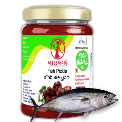 Buy Fish Pickle Online