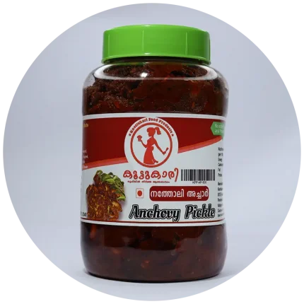 Homemad Kerala Anchovy fish Pickle