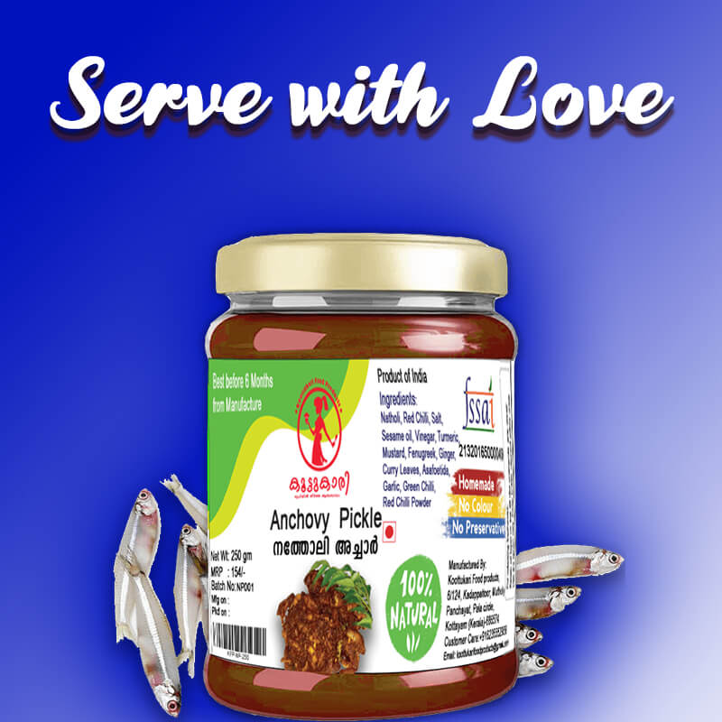 serve-with-love