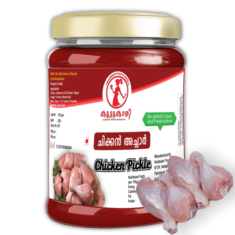buy Chicken pickle online