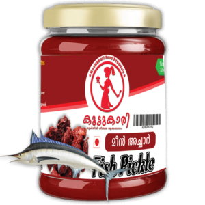 Fish Pickle